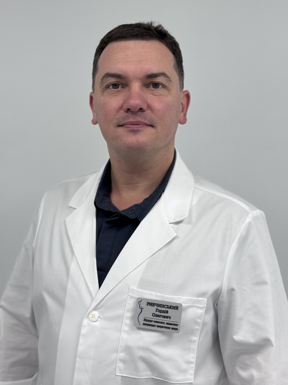 Gordiy Rybchynskyi — breast specialist, surgical oncologist, plastic surgeon, ultrasound physician